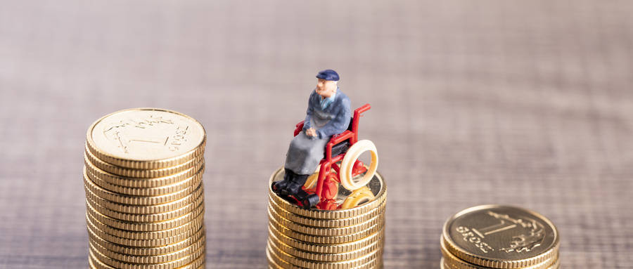 2020社保新规,独生子女除了养老金,还有这6项退休补助 2020社保新规,独生子女除了养老金,还有这6项退休补助