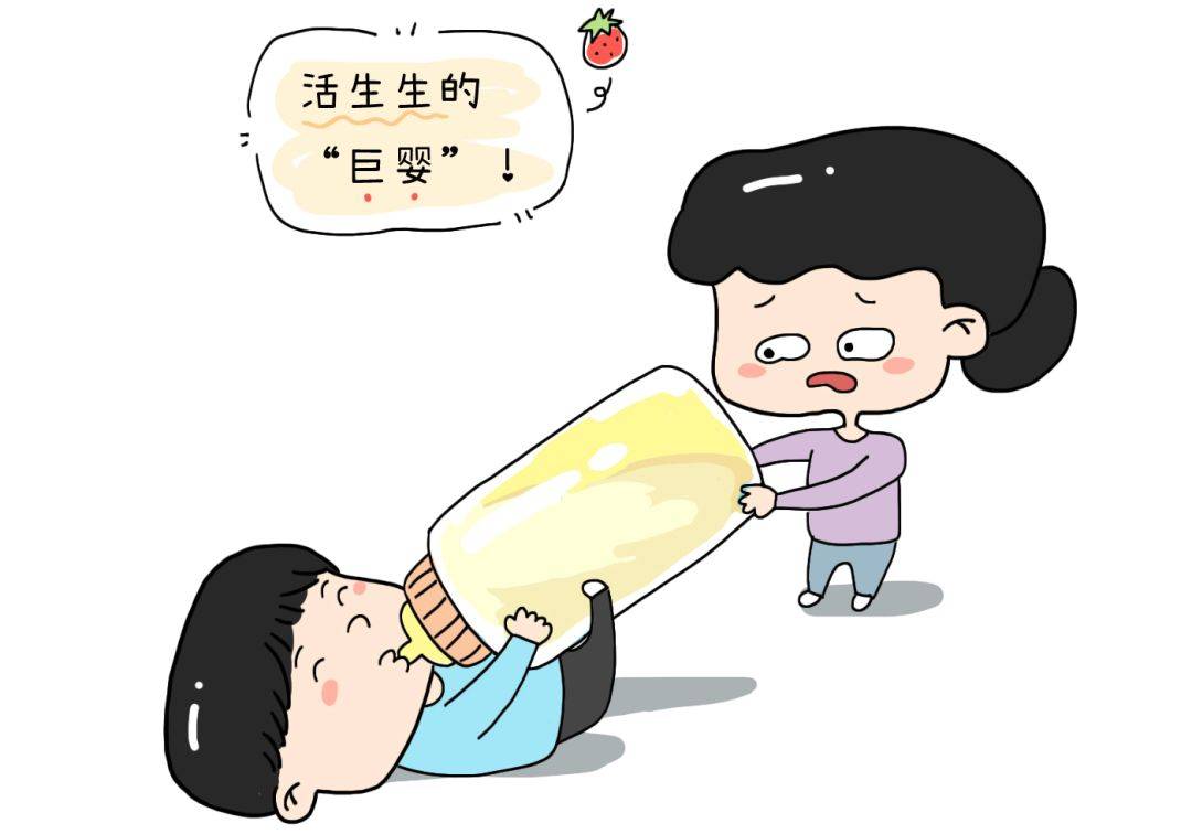 所以,一定要让孩子学会自食其力,从小培养孩子动手能力,自己的事情