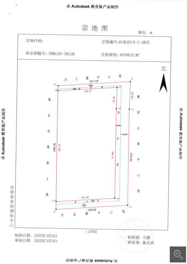 2020广西兴业县GDP_广西玉林兴业县规划图(3)