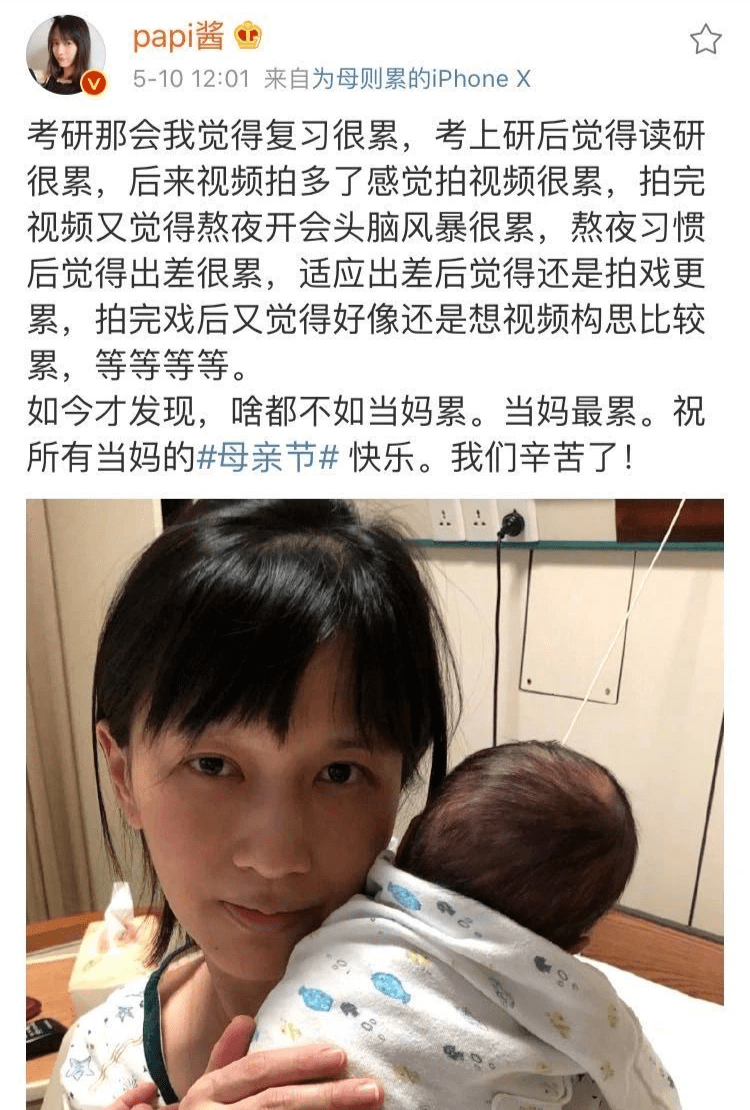 原创爸爸体验喂奶被吸出血，妈妈却说：这只是冰山一角……