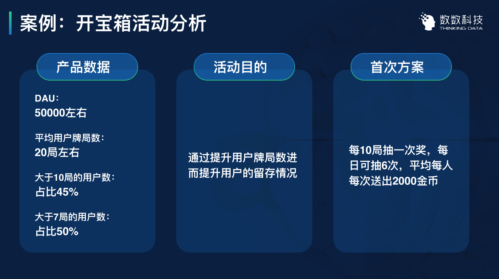 11ec1a9726ce4901a5325886d6b6e4c4.png
