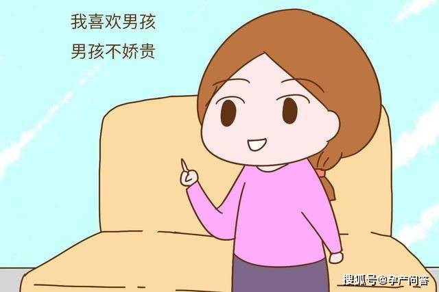 孕期,10个传统说法猜男宝女宝,老公猜了几个,有些失望
