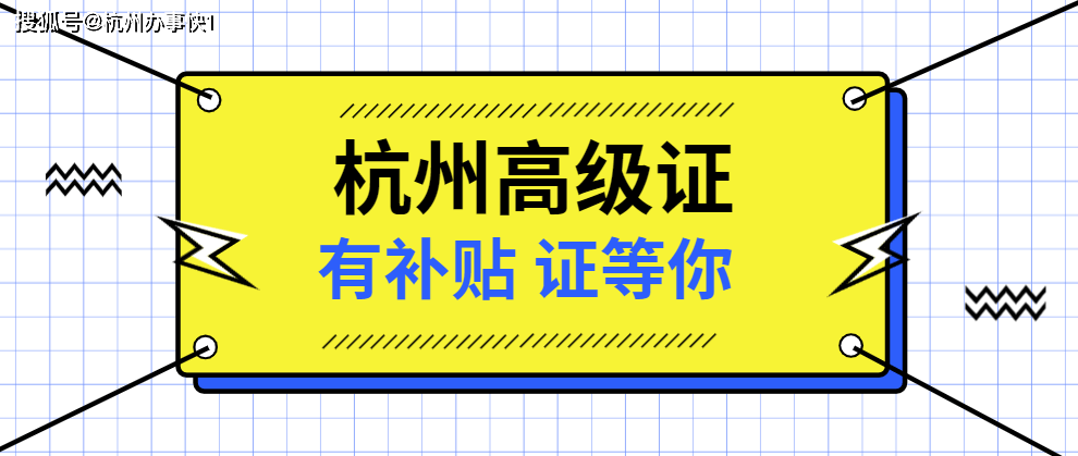 人口多了能不能新修房_人口老龄化图片