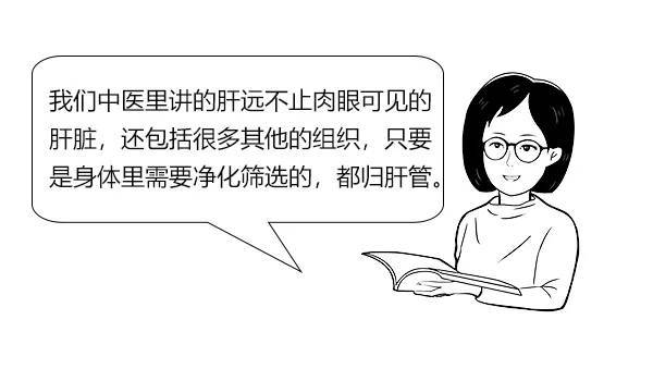 aae5a20e23864b828c10cdd7812c2517.jpeg