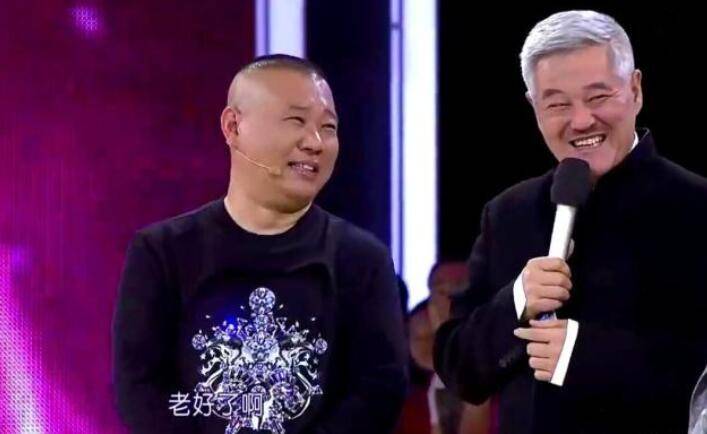 怎么评价郭德纲和曹云金 b1e6343f89a54c59947cdc8a12bf8ca7.jpeg