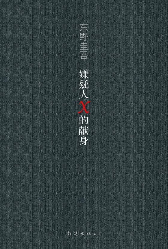 c591c485841c4ab7b1e2aed0b28b52df.png
