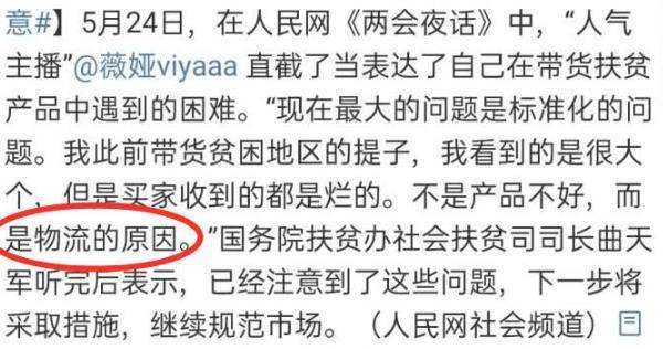 e172f4965b4747689940000bdb946757.jpeg