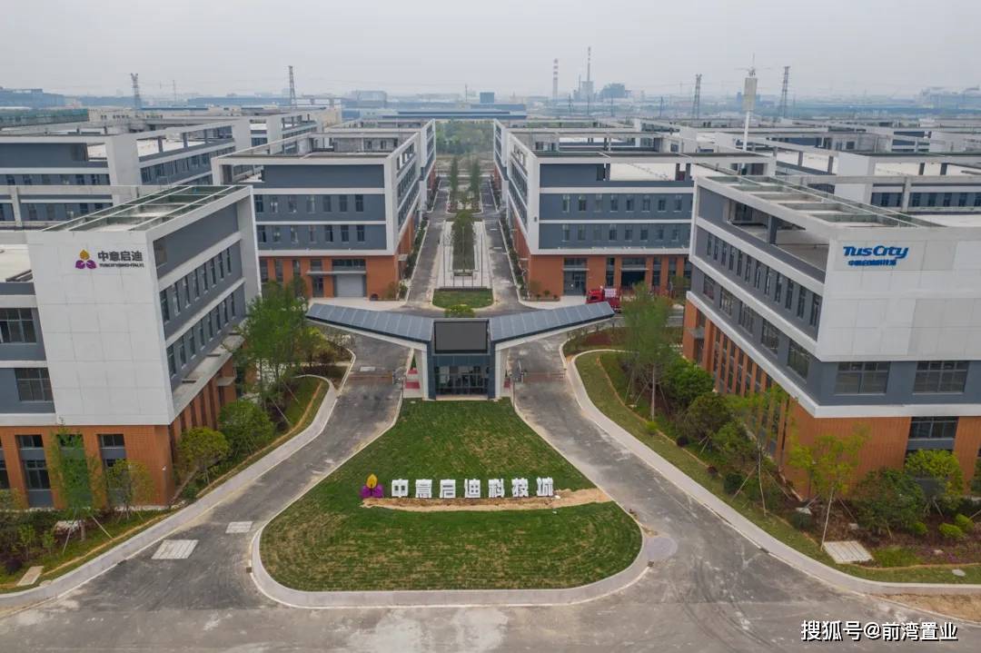 2020宁波前湾新区GDP_宁波前湾新区(3)