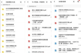 f9329b32a51e4711b741cc2de602e363.png