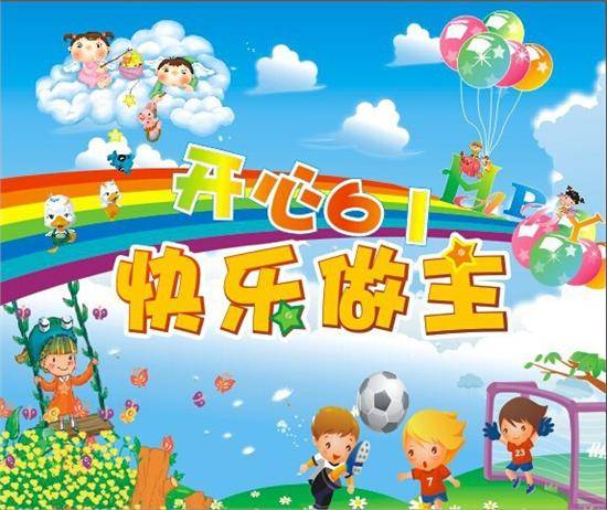 六一特别的礼物，一位37岁爸爸给女儿的特殊礼物，感动了无数人