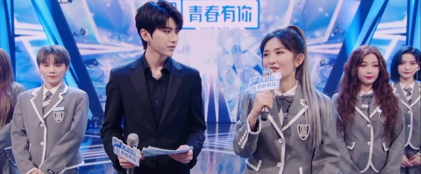 thenine成员图片,ninepercent成员图片 《青春有你2》the nine顺利成团,金子涵乃万等落选选手却成热点