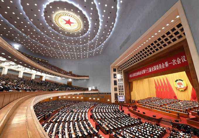 人民大会堂多少厅 01d8cc1ece004d0e8a872127b26eebf8.jpeg