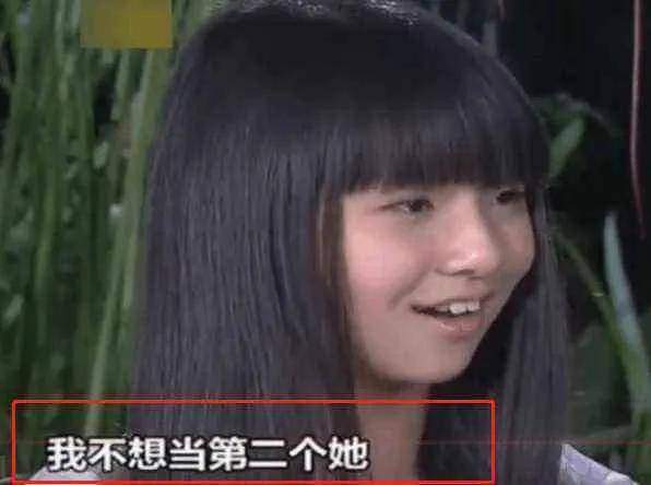 杨丽萍爱徒水月同性婚礼惹关注，她曾力捧的小