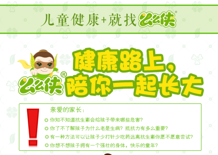 宝宝|新生儿是“按需喂养”不是“按哭喂养”