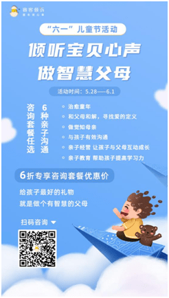 论适度人口_人口普查图片(2)