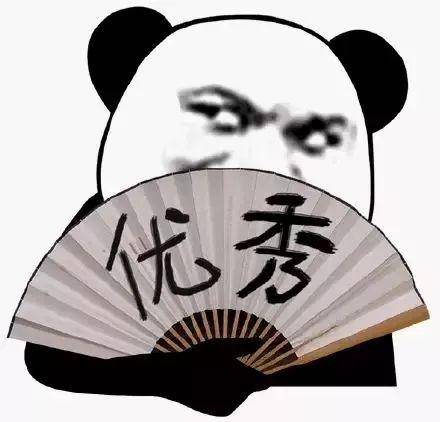 广东|快看！专插本招生人数最多专业！最多招900人