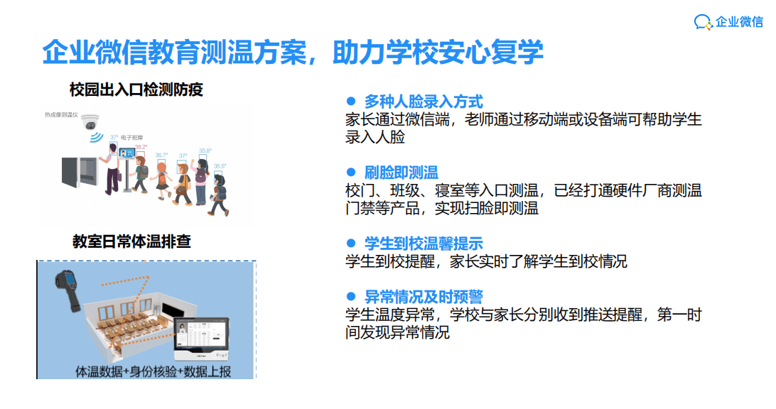 5b959c4315a8490a9585adb2f3c04ac3.png