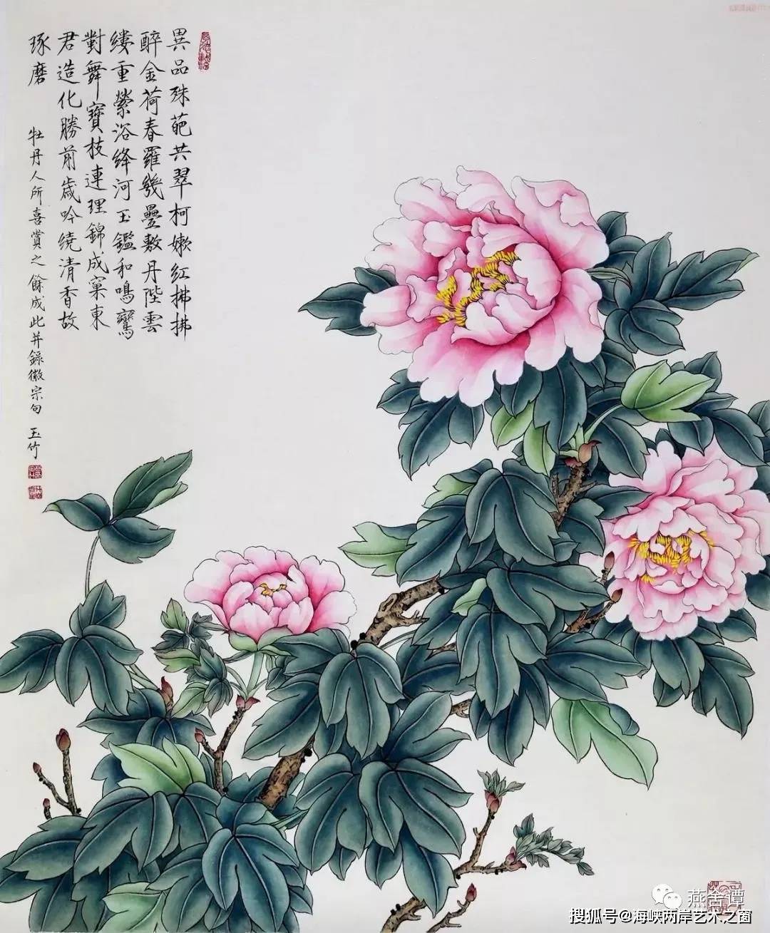 艺术家高玉竹清雅娟秀的工笔画作赏析