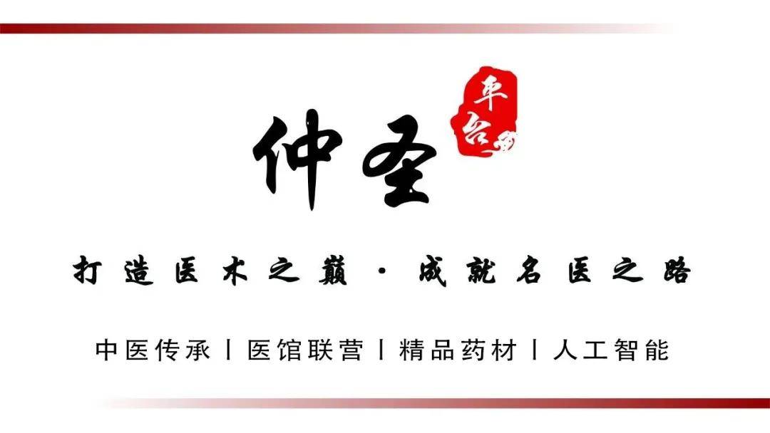 患儿|小儿夜惊，困扰你了吗？孩子夜里哭闹不止