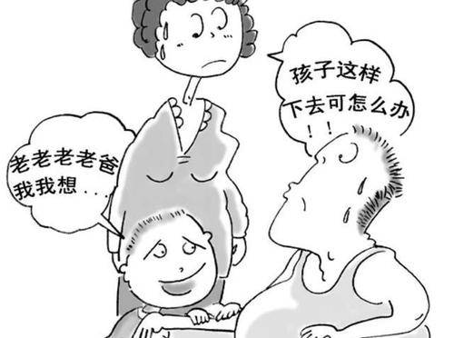 大人口吃_张柏芝口吃香肠图片