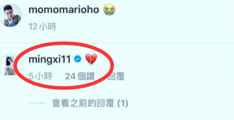 ins关注的人能看到自己关注列表吗 a0a416eab76b479784649fde47e00c29.png