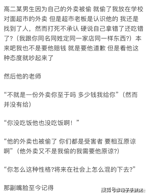 ba3a62f580904cc3aae20af226d4cded.png