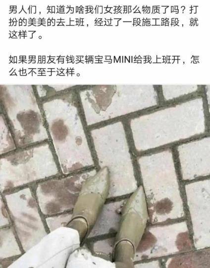 日子卖人口_人口普查(2)