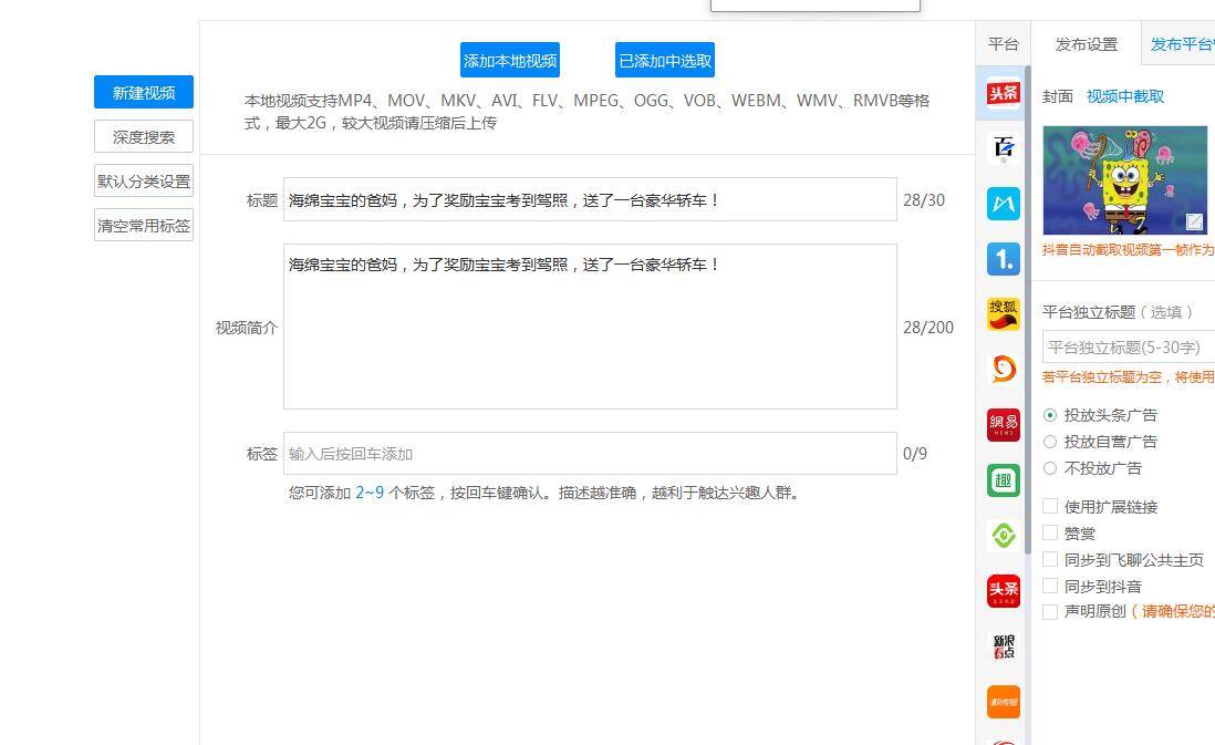 bd2ccc8ead4e4aa6a66302710e6f018b.jpeg