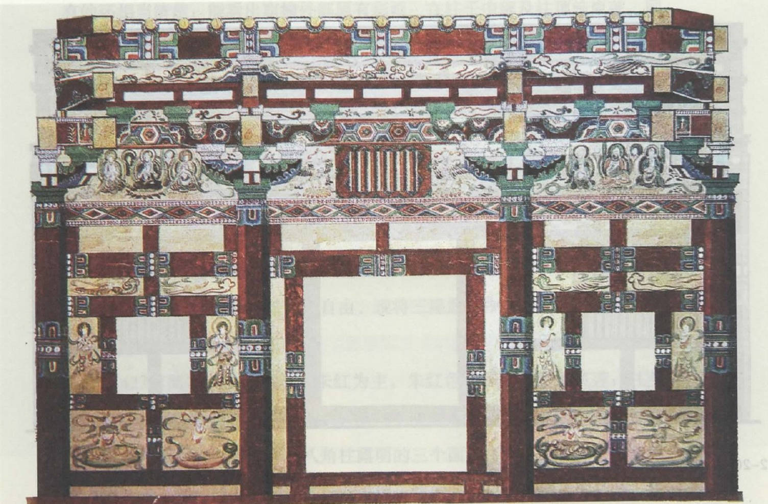 莫高窟宋代的窟檐彩画竟然保存得如此完整