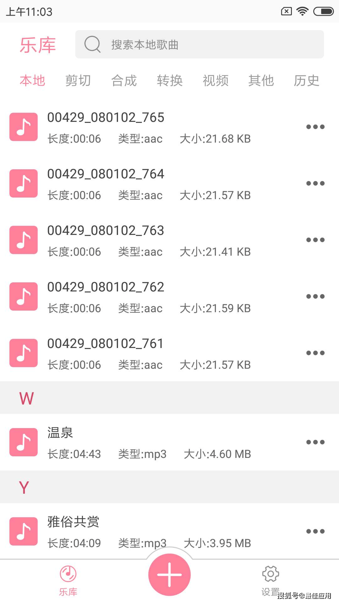 d33c9311bb824dfa9249d4cb212ef85d.png