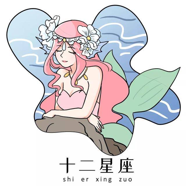 直男最喜欢的三大星座女,没想到啊