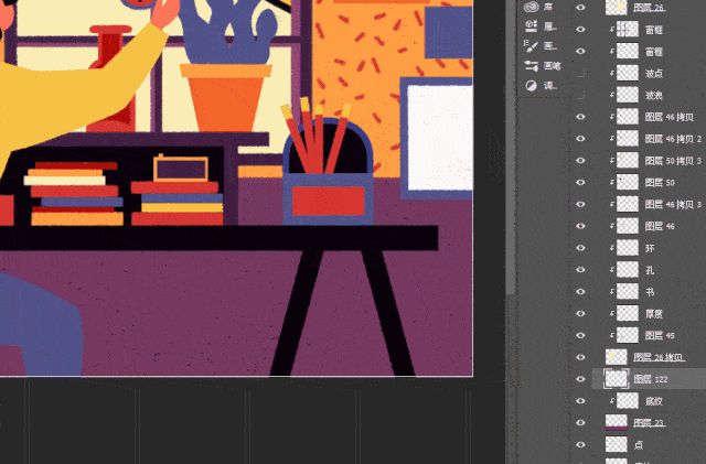 画面|这样学习平面插画就会变得很简单