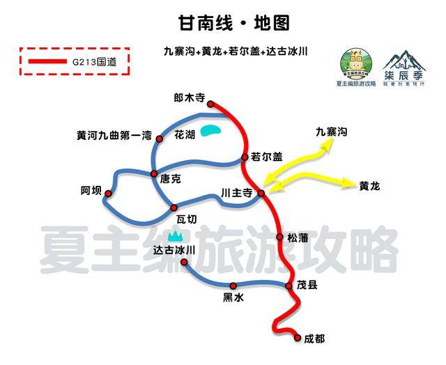 川藏北线人口_川藏北线详细地图(2)