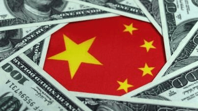 美联储“宽松”货币，为何“跌价”的却是人民币？