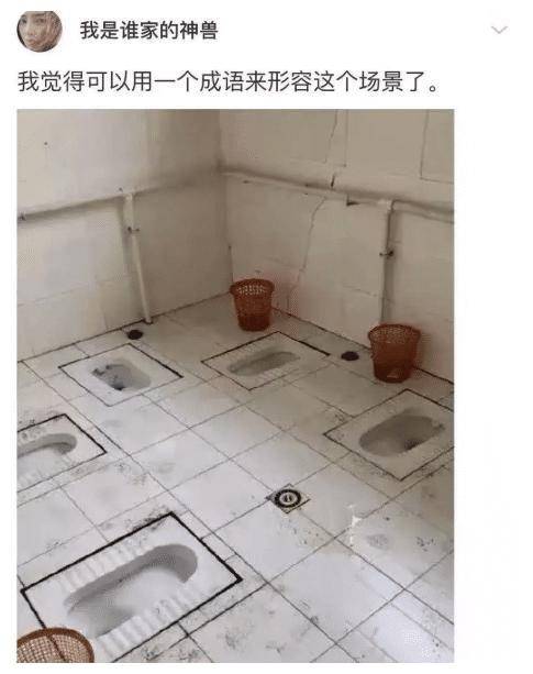 成语扶什么_成语故事简笔画(3)