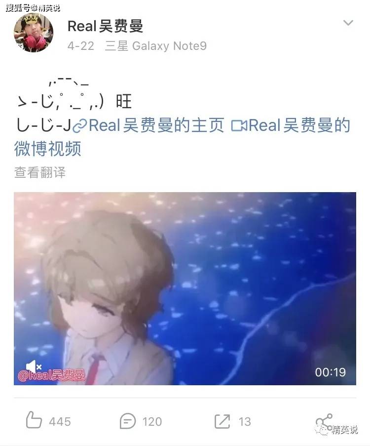 原创吴镇宇儿子自曝社交恐惧：摧毁一个孩子，从逼他外向开始...