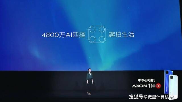 视频怎么拍出广角 523abf921ae74870af26bc85c956f8b9.jpeg