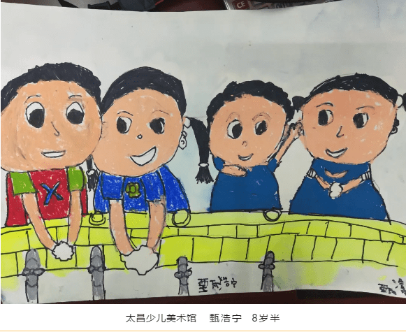 图画儿童人物 57987547627a43028bfc19277bea6edf.png