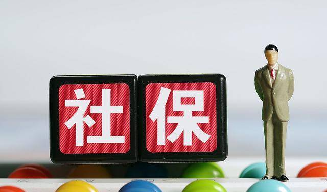 农村人口怎样购买社保_社保