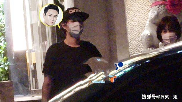 秦俊杰发福撞脸前女友杨紫?与神秘女深夜聚会,一个动作暴露关系