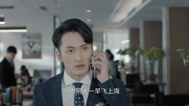 是错?是罪?是罚?