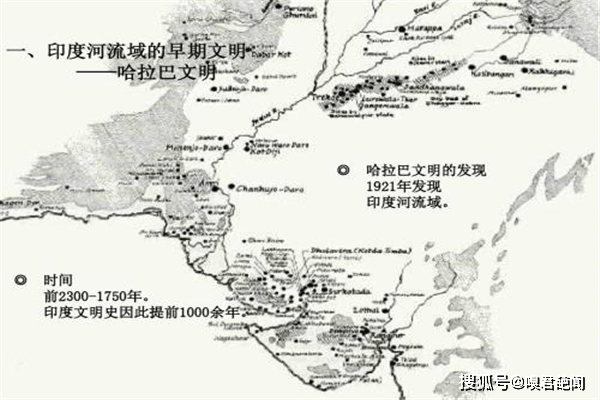 哈拉巴文明消失的时间当时人类已制作工具冶炼金属