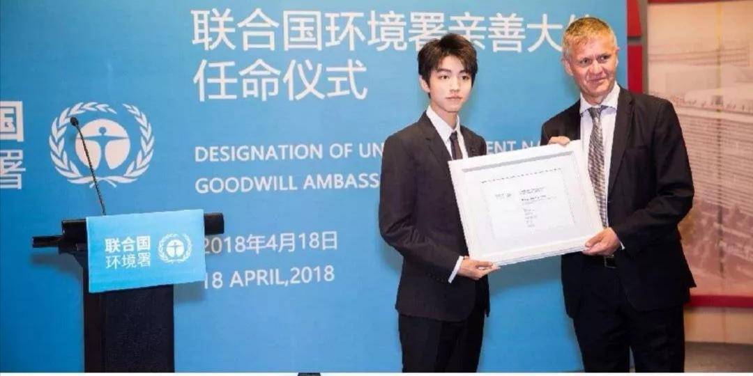 健康宣传大使黄院长 e76dc46ca9e847d2b7fa8d49ca702d73.jpeg