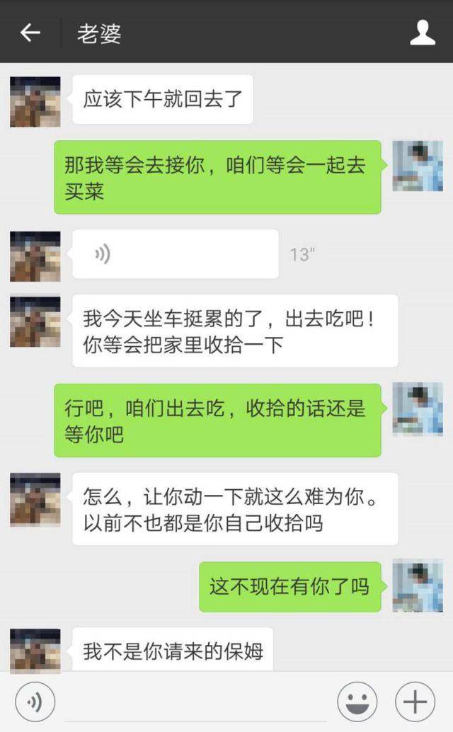 e7a656ebf16a4c23b0022eb8d14011a6.jpeg