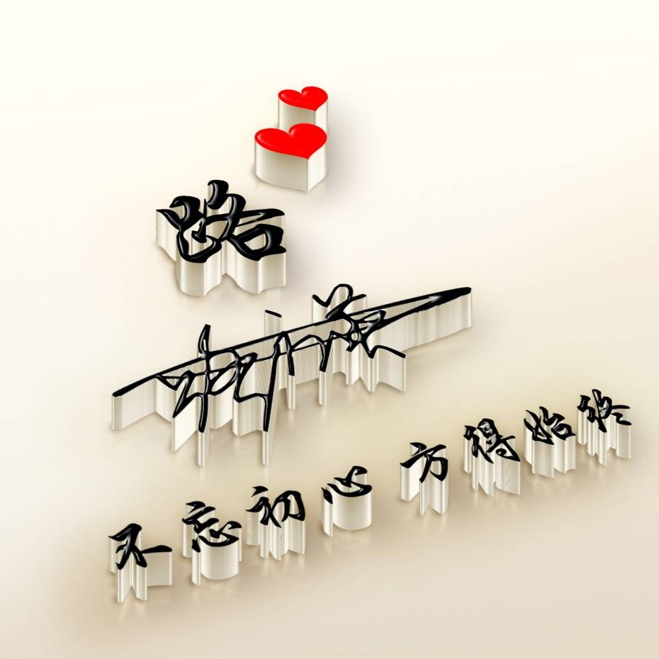 微信头像,姓氏头像,精致简约签名头像新鲜出炉,有你喜欢的吗?