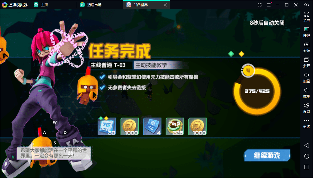 211e67c25c104edd8d75a00f386f0f1a.png