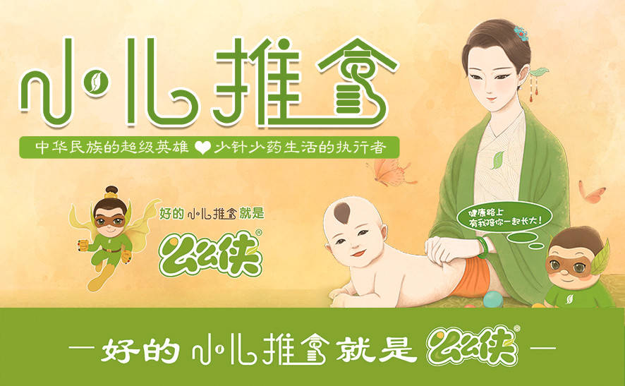 育儿|育儿篇：宝宝迟迟不长牙怎么办?已经补过钙了!