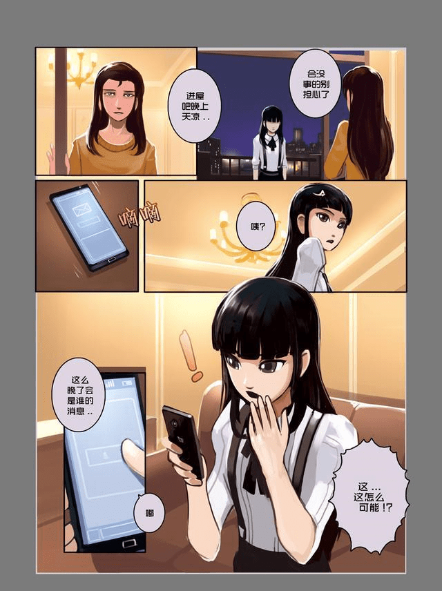 4313db73418e40c2912d86e42a471d54.png