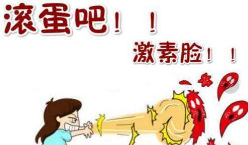 激素脸的正确修复方法时间 4da2222119414784990e3871b4542faf.jpeg