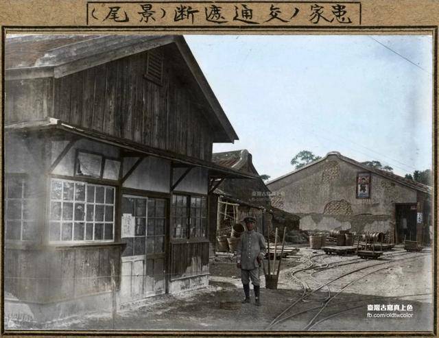 老城记忆:日据时代的台北(旧照上色)